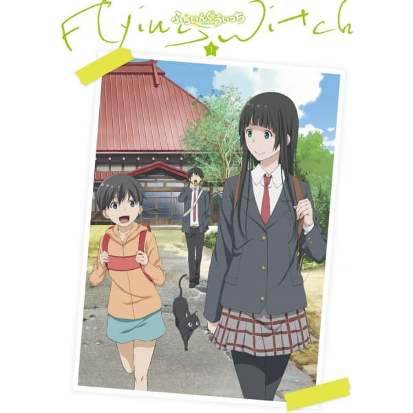 Flying Witch Petit Special anime poster