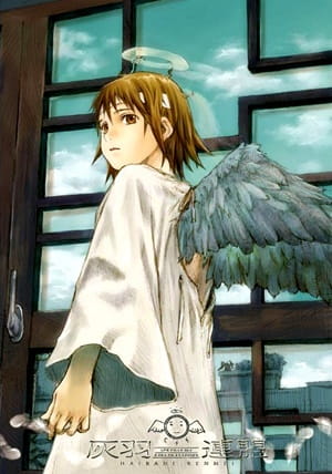 Haibane Renmei anime poster