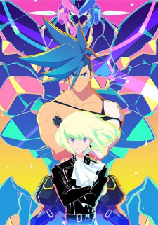 Promare: Lio-Hen