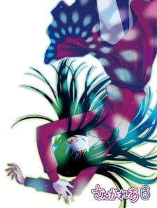Sankarea: I, Too, Am... a Zombie...
