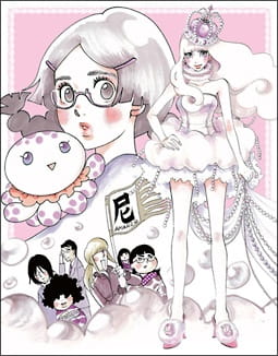 Princess Jellyfish Specials anime poster