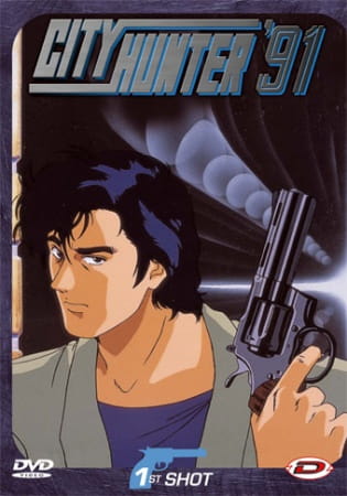 City Hunter '91 anime poster