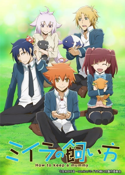 How to Keep a Mummy anime poster