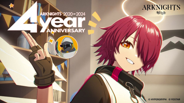 Arknights 4th Anniversary PV anime poster