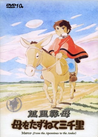 From the Appenines to the Andes anime poster