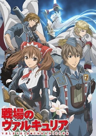 Valkyria Chronicles anime poster