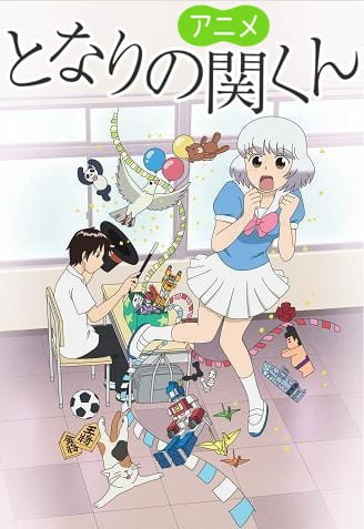 Tonari No Seki-Kun: The Master of Killing Time anime poster