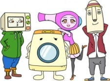 Go! Go! Kadendanshi 2nd Season anime poster