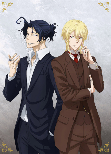 Moriarty the Patriot Ova anime poster