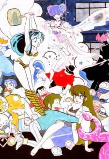 Urusei Yatsura: Haru Da, Tobidase!