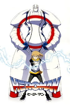 Heroman anime poster