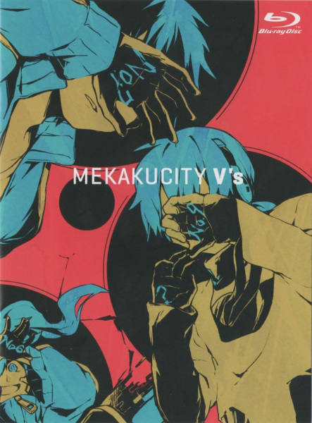 Mekakucity V's anime poster