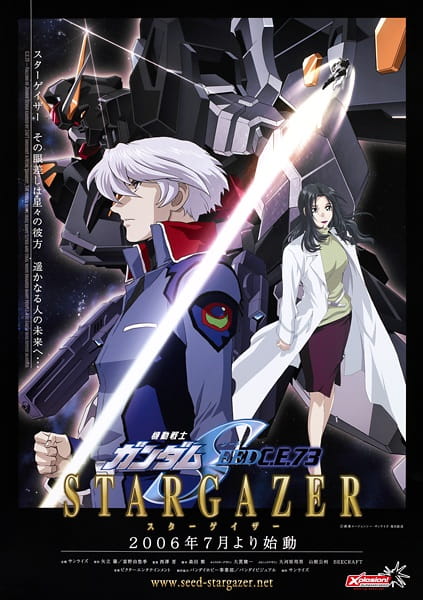 Mobile Suit Gundam Seed c.e.73: Stargazer anime poster