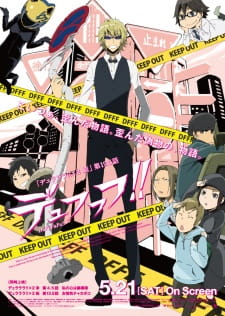 Durarara!! X2 Ketsu Episode 7.5