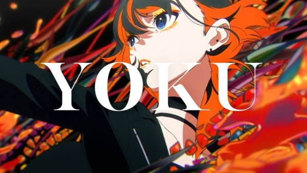 Yoku anime poster