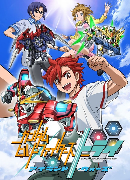 Gundam Build Fighters Try: Island Wars anime poster
