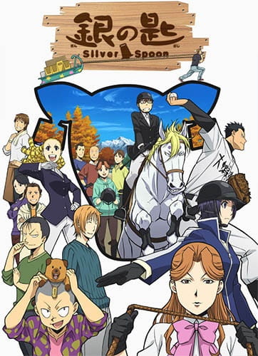Silver Spoon 2nd Season anime poster