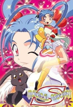 Magical Project S Specials anime poster