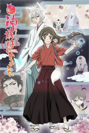 Kamisama Kiss Season 2 anime poster