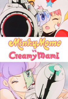 Mahou No Princess Minky Momo vs. Mahou No Tenshi Creamy Mami
