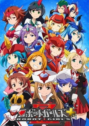 Robot Girls Z Plus anime poster