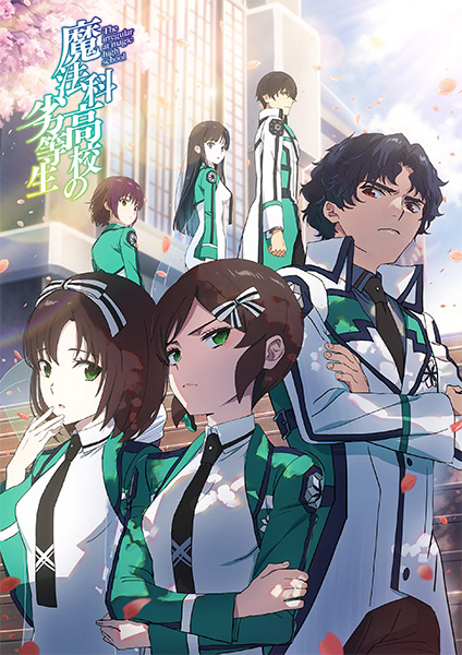 The Irregular at Magic High School Season 3 anime poster