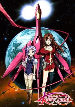 Kiddy Grade anime poster