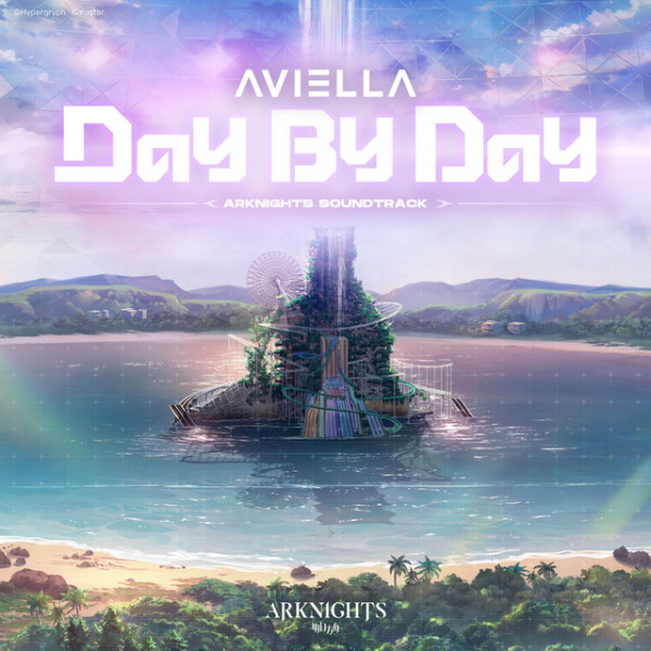 Day by Day (2023) anime poster