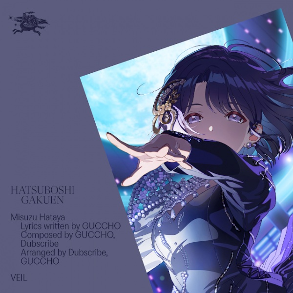 Veil (2026) anime poster