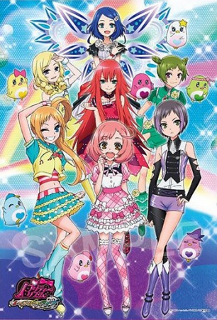 Pretty Rhythm: Rainbow Live anime poster