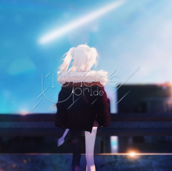 Lioness' Pride anime poster