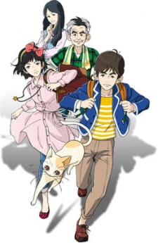 Megumi to Taiyou II: Kajuu Gummi Tweet Mystery - Kieta Sapphire Roman No Nazo