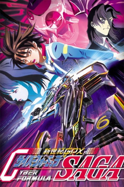 Future GPX Cyber Formula Saga anime poster