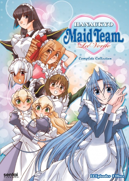 Hanaukyo Maid Team: La Verite anime poster