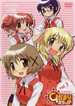 Hidamari Sketch Recap anime poster