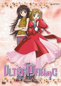 Ultra Maniac OVA anime poster