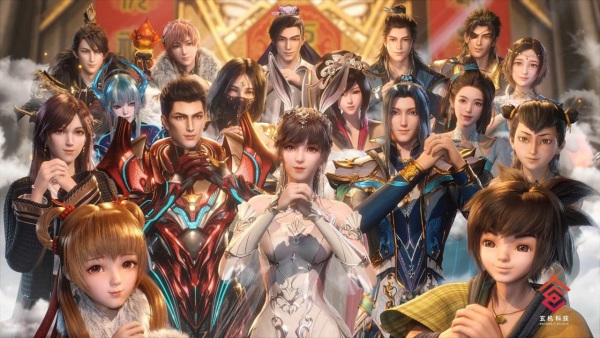 Flying to the Moon and Banquet anime poster