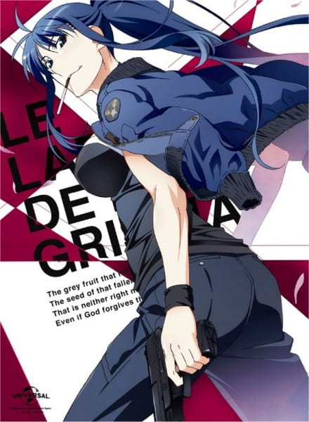 Grisaia No Meikyuu: Caprice No Mayu 0 - Takizono Basketball Club No Nama Cream Party! anime poster