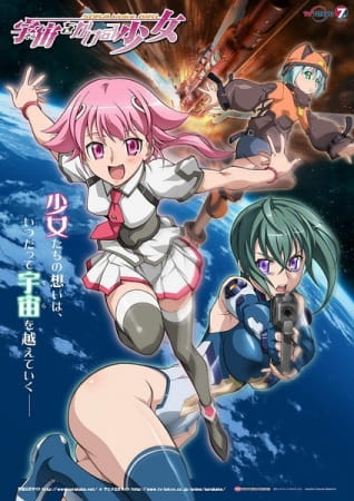 The Girl Who Leapt Through Space anime poster