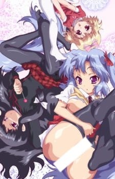 Imouto Paradise! anime poster