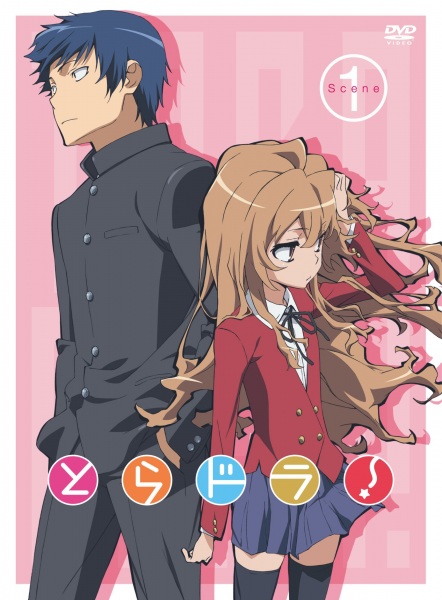 Toradora! Special anime poster