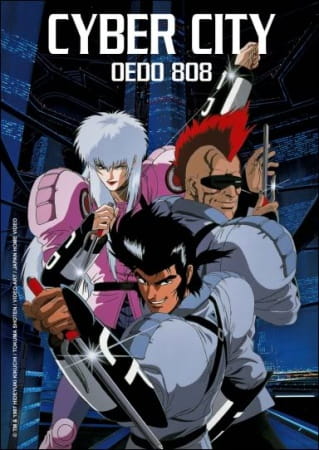 Cyber City anime poster