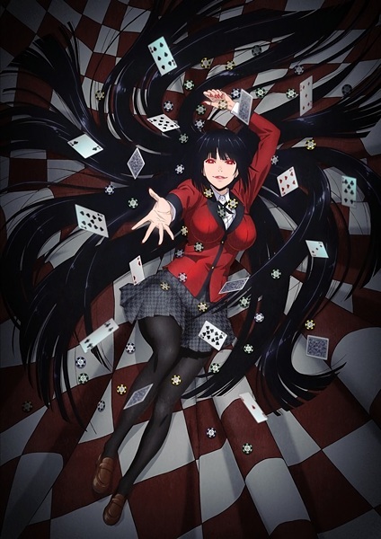 Kakegurui Picture Drama anime poster