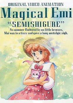 Mahou No Star Magical Emi: Semishigure anime poster