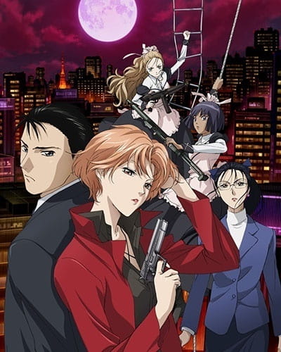 Ryoko's Case File Special anime poster