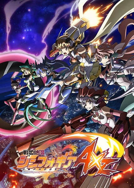 Symphogear Axz anime poster