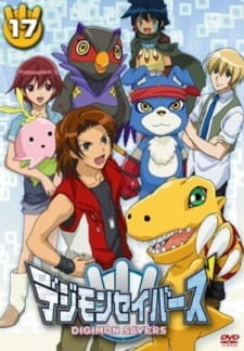 Digimon Savers: Agumon! Gaomon! Lalamon! Bakuretsu! Jougai Last Battle! anime poster