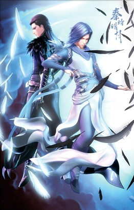 Qin Shi Mingyue Special: Kong Shan Niao Yu anime poster