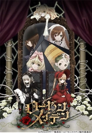 Rozen Maiden: Zurückspulen anime poster