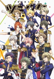 Tsukiuta. the Animation